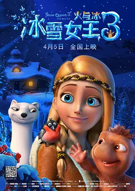 国产亚洲精品中文带字幕21页