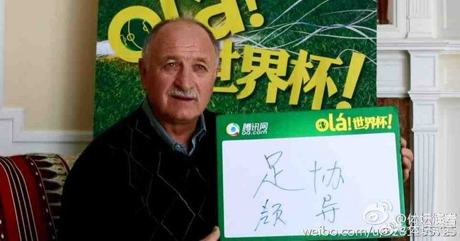 特邀嘉宾