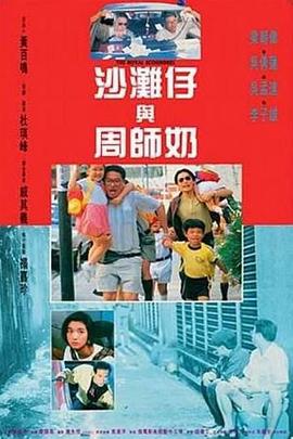 落花网限制
