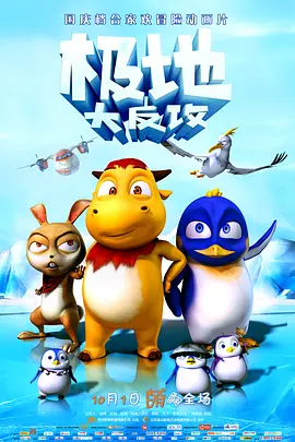 离异悲泣