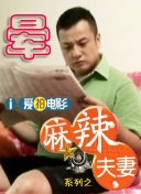 四虎看片