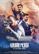 在线探花