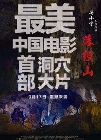 国产欧美精品国产国产专区