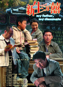 免费连续电视剧