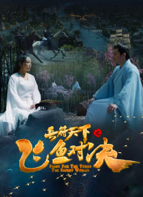 徐若瑄三部曲无删减版
