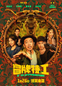 99精品福利视频在线一区